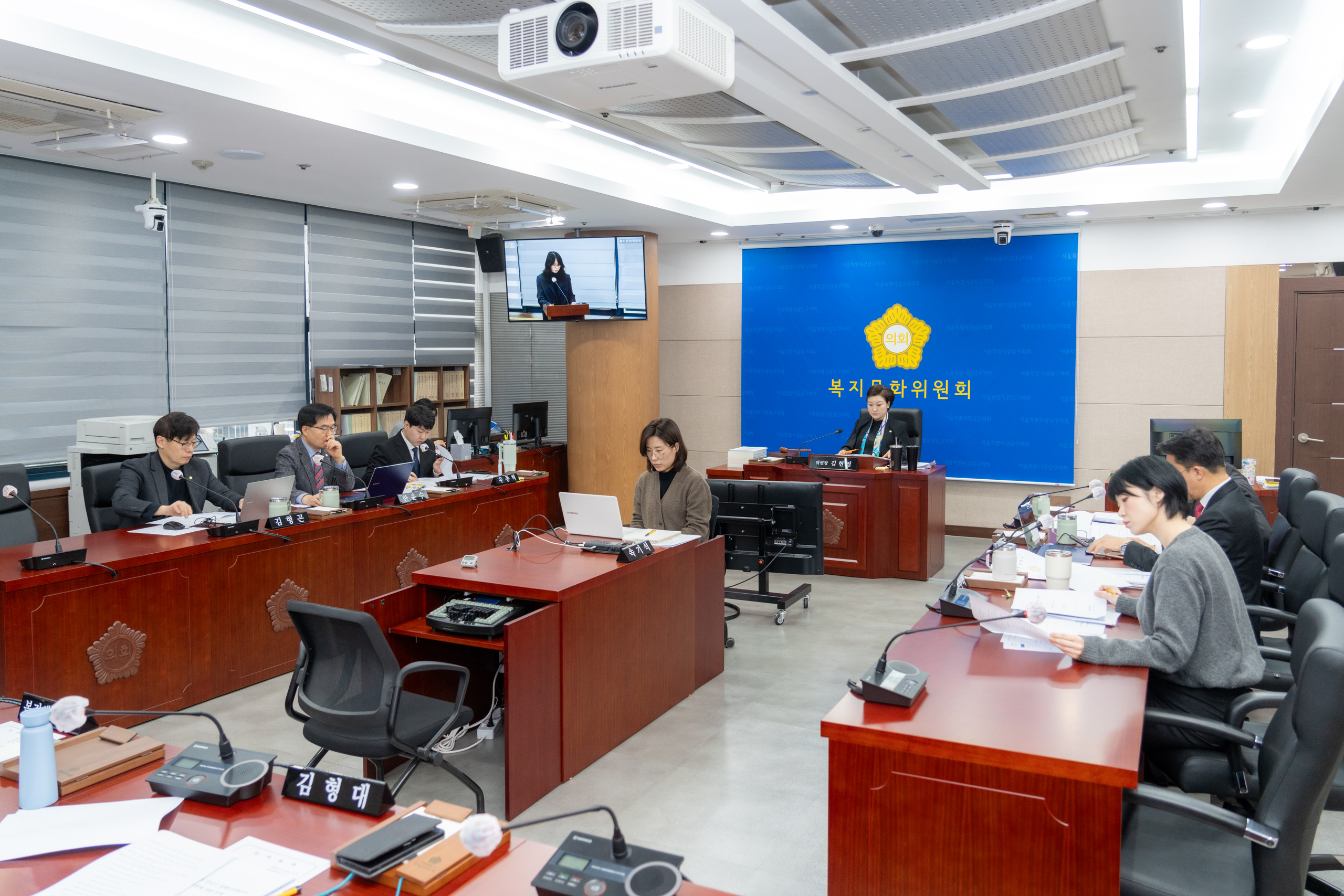제324회 임시회 복지문화위원회