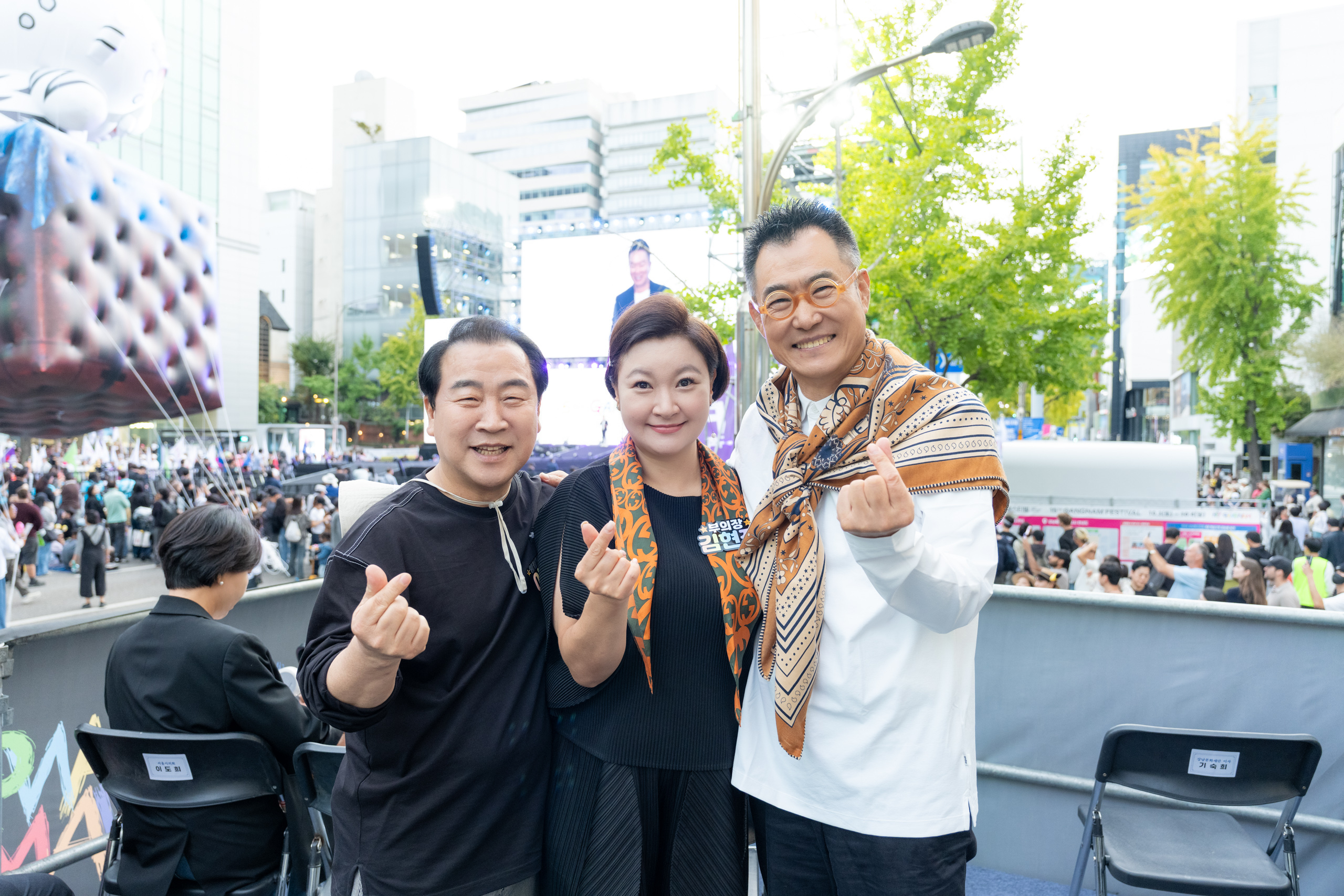 강남페스티벌 패밀리 콘서트