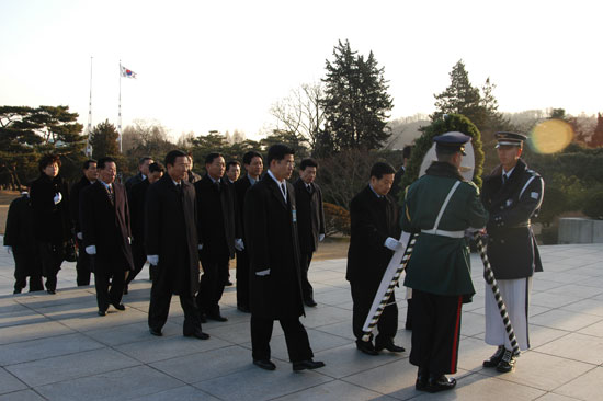 국립현충원참배