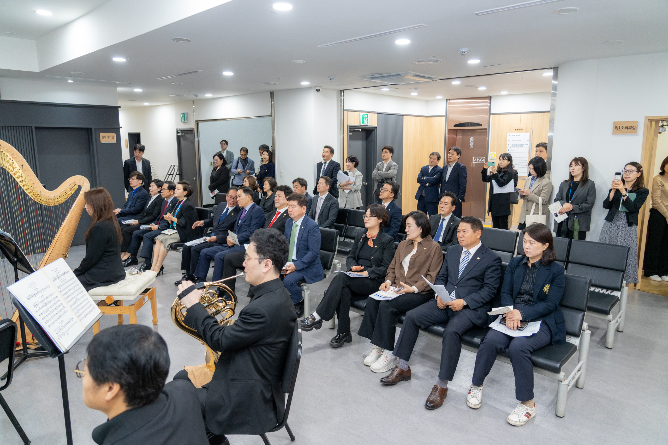 강남심포니오케스트라 찾아가는 음악선물 -강남구의회-