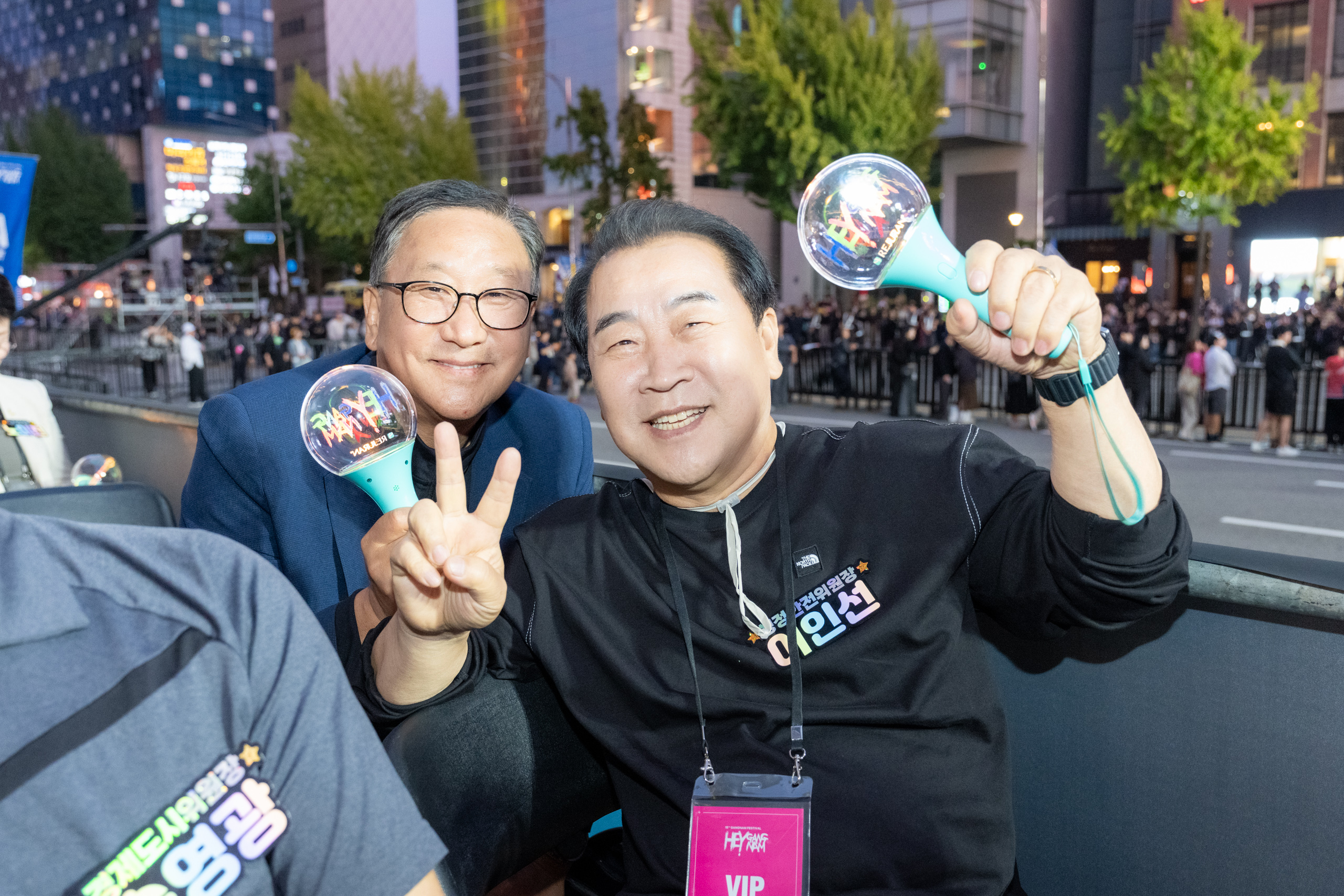 강남페스티벌 패밀리 콘서트