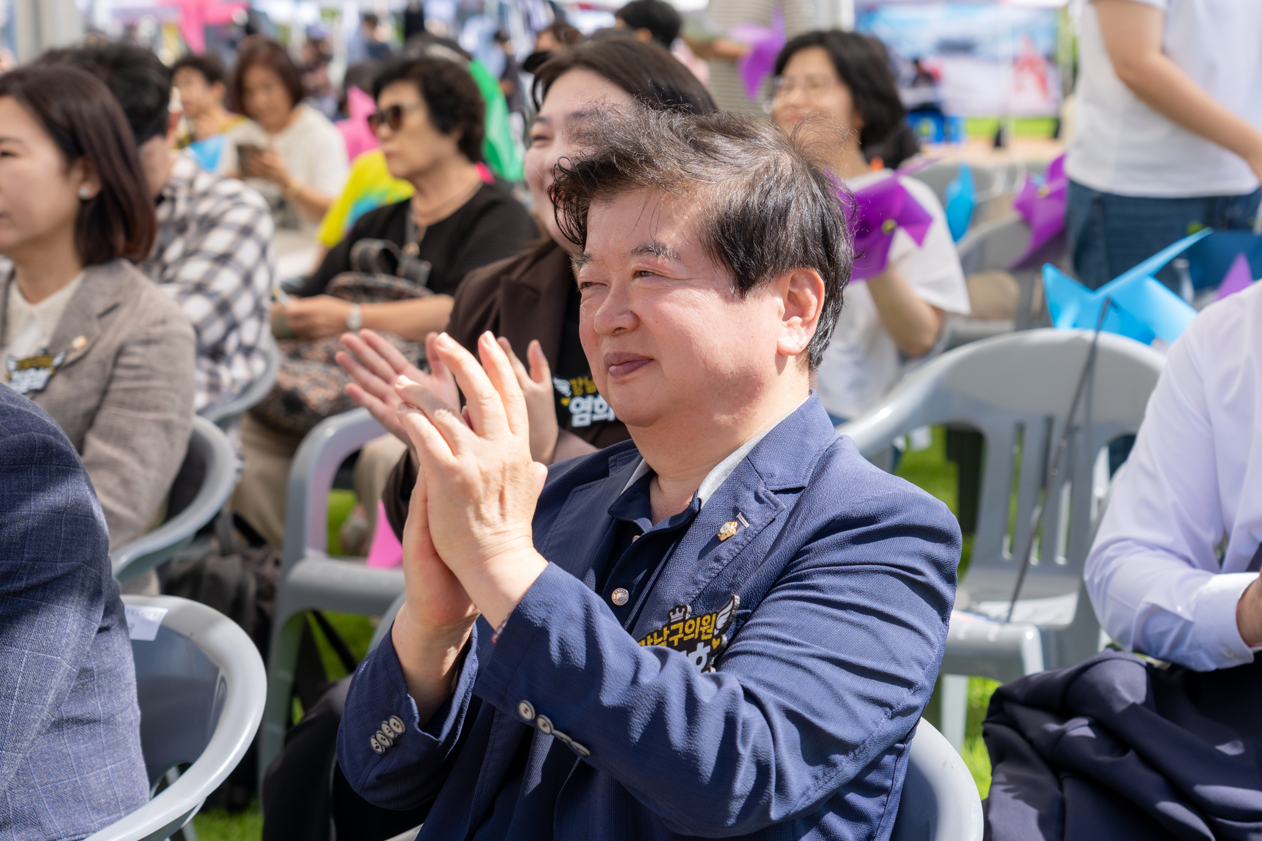 2026 강남 온가족 어울림 페스타