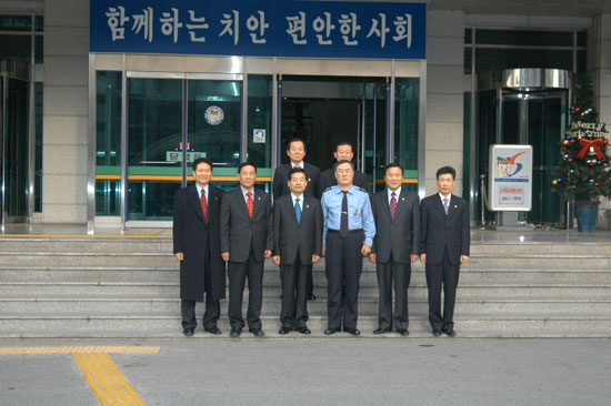 복지시설방문