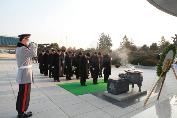 국립현충원 참배