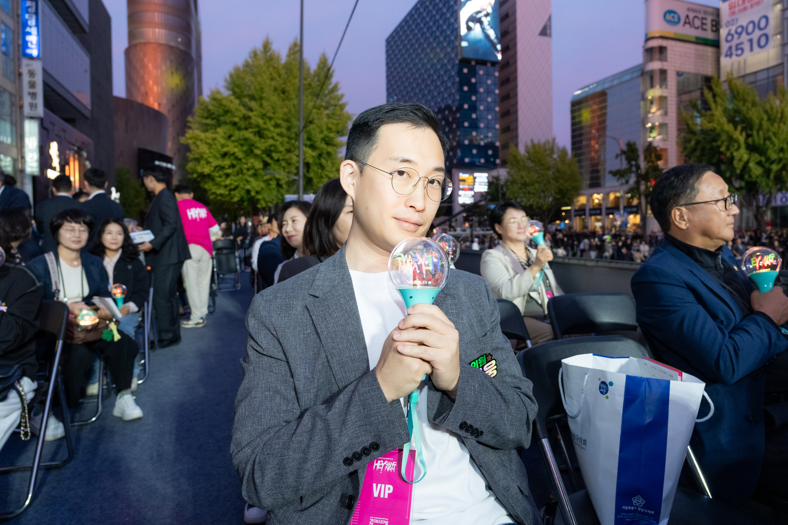 강남페스티벌 패밀리 콘서트