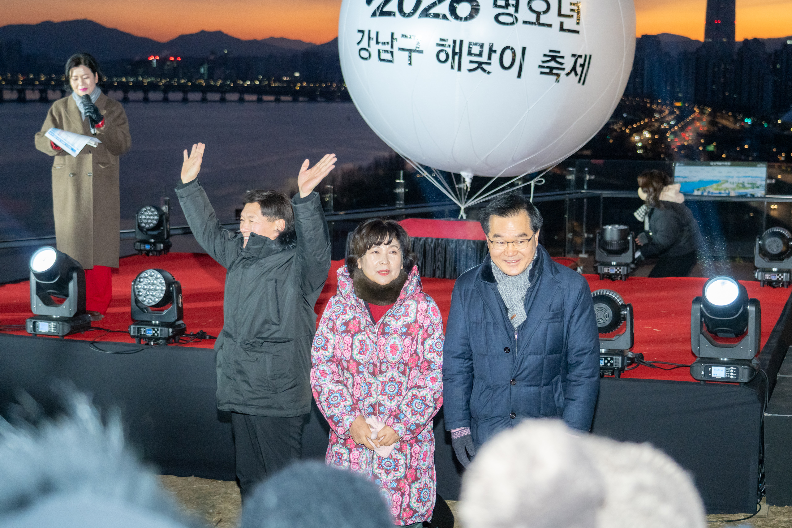 2026 병오년 강남구 새해 해맞이