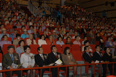 2007년 어르신의 날 행사 참석
