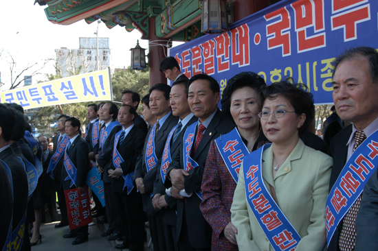 수도분할 이전반대 2 