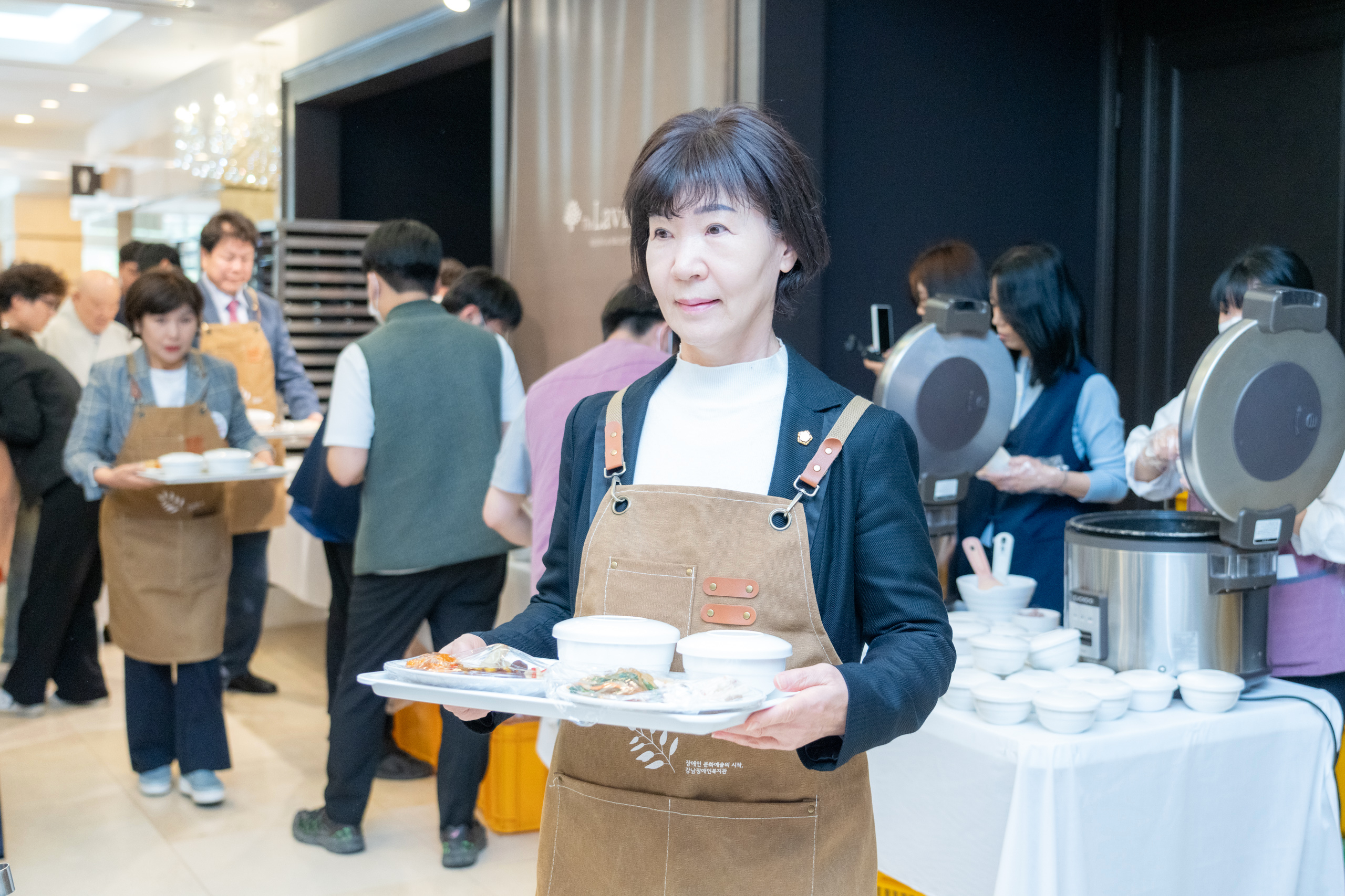 어르신을 위한 효잔치