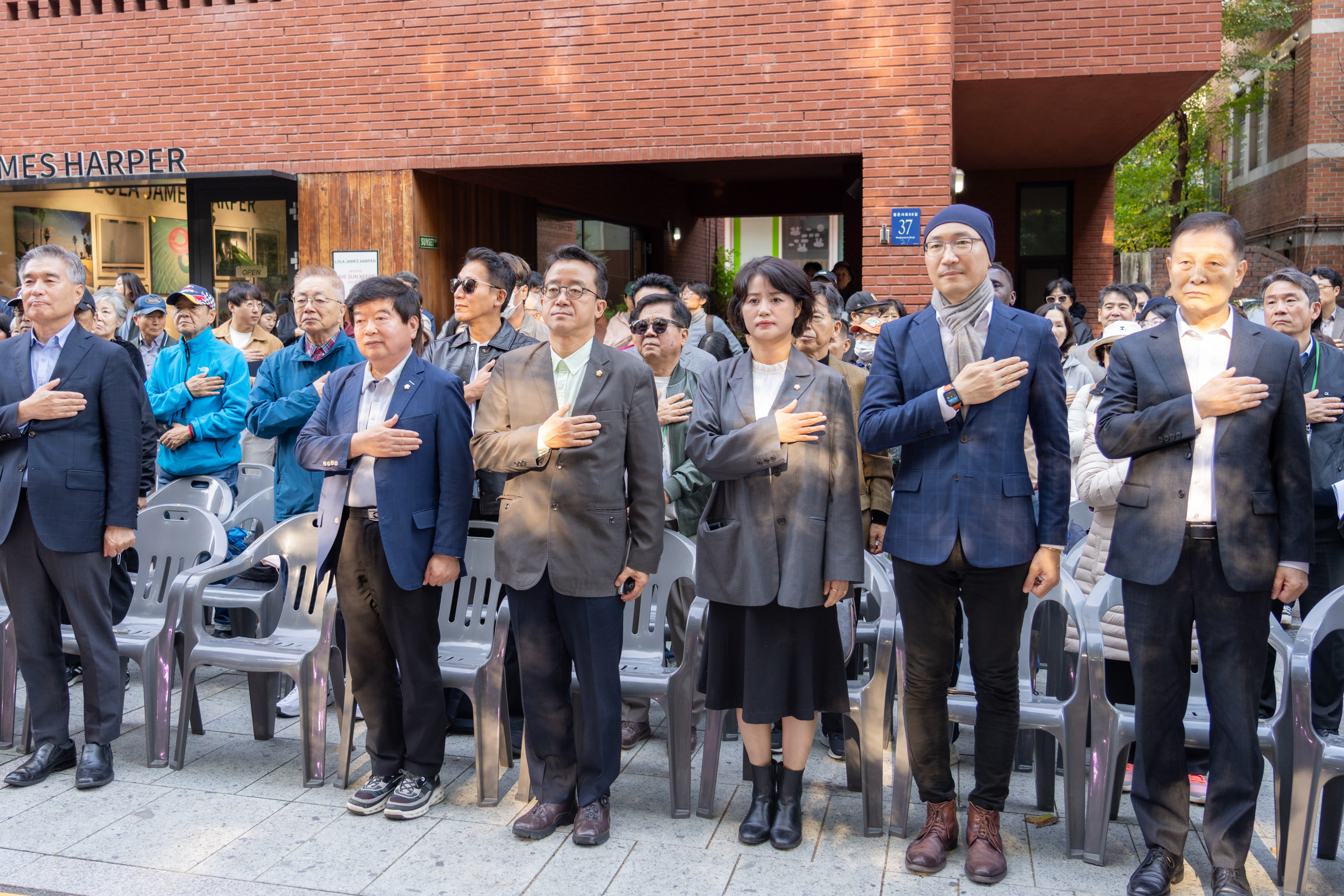유네스코 선정릉 문화거리 축제