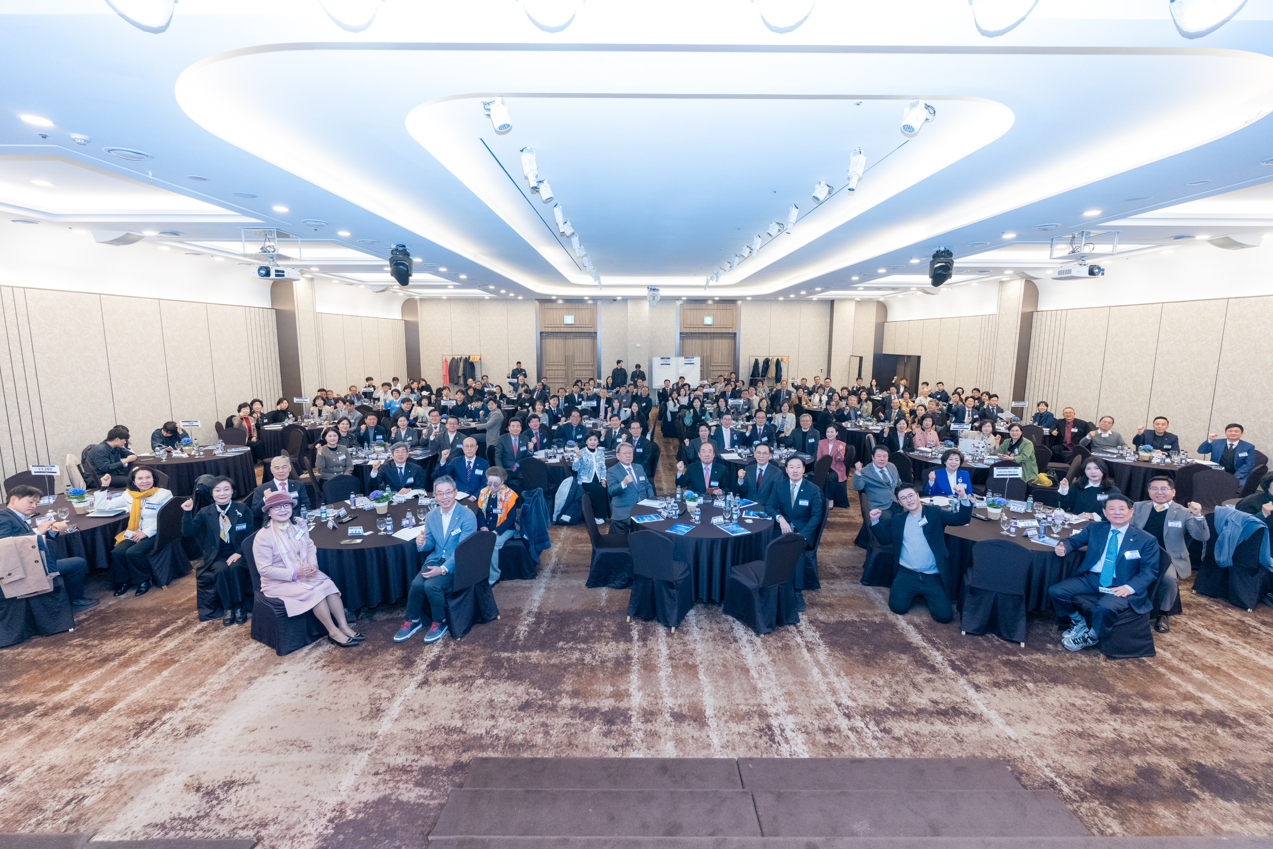 2026 민주평통 강남구협의회 1분기 정기회의