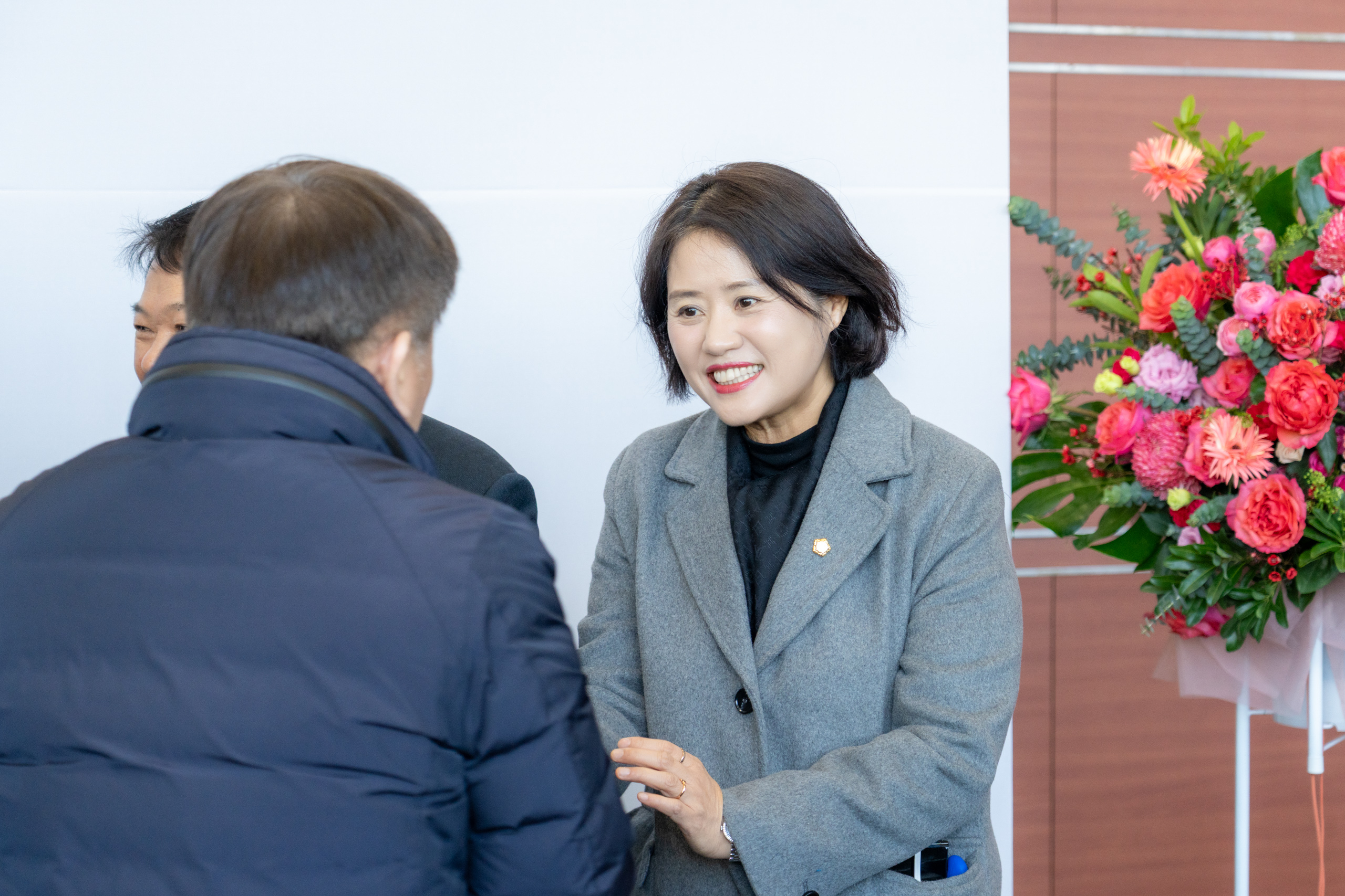 2026년 강남구 신년인사회