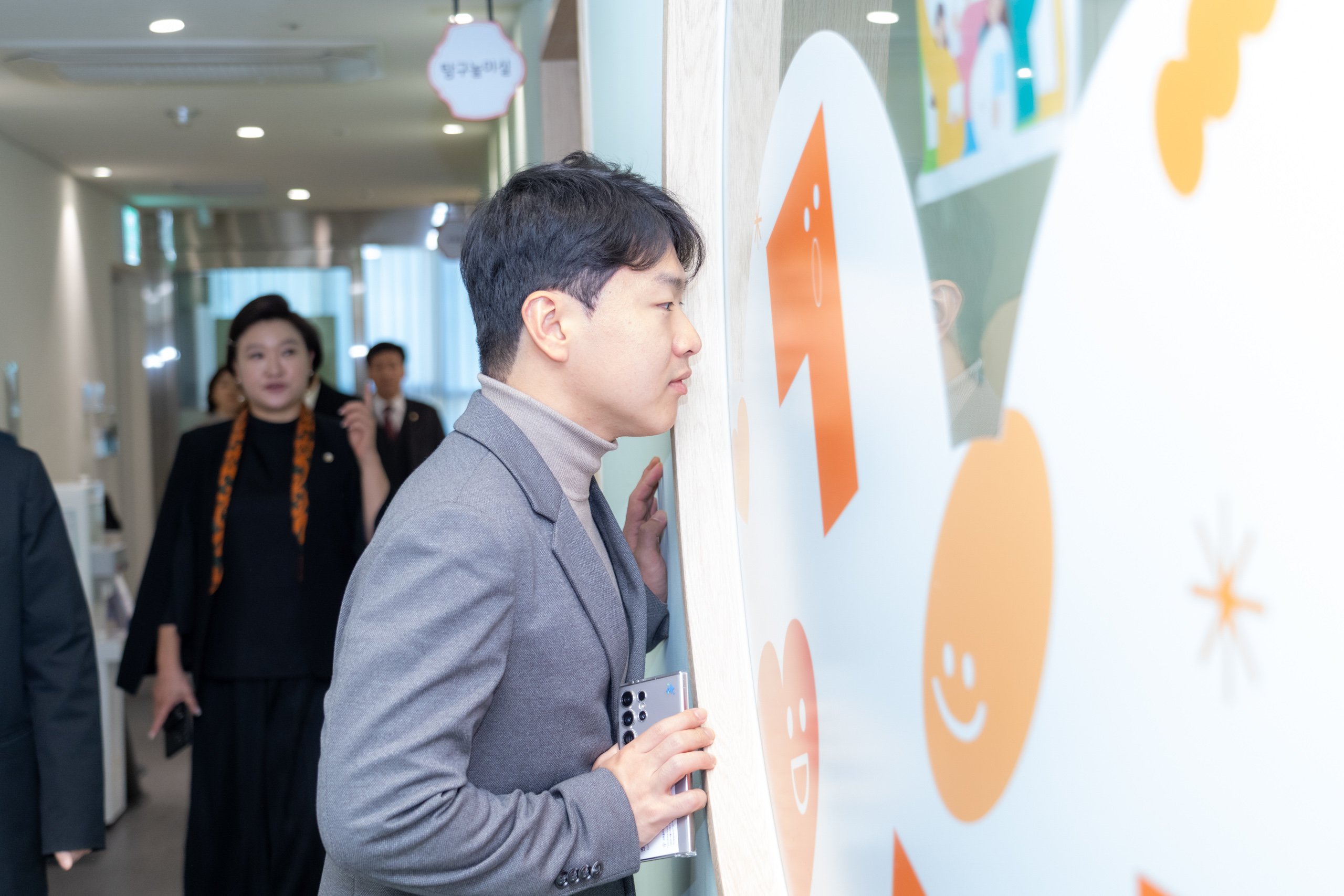 제331회 정례회 복지문화위원회 현지확인