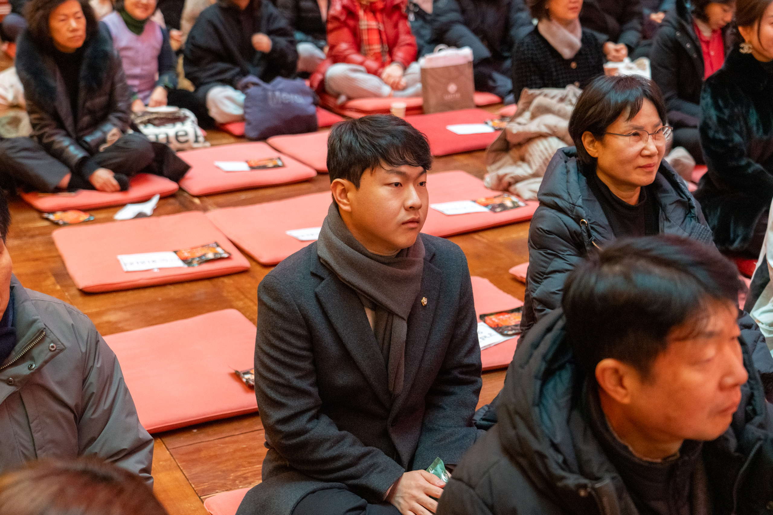 2026년 새해맞이 봉은사 타종식