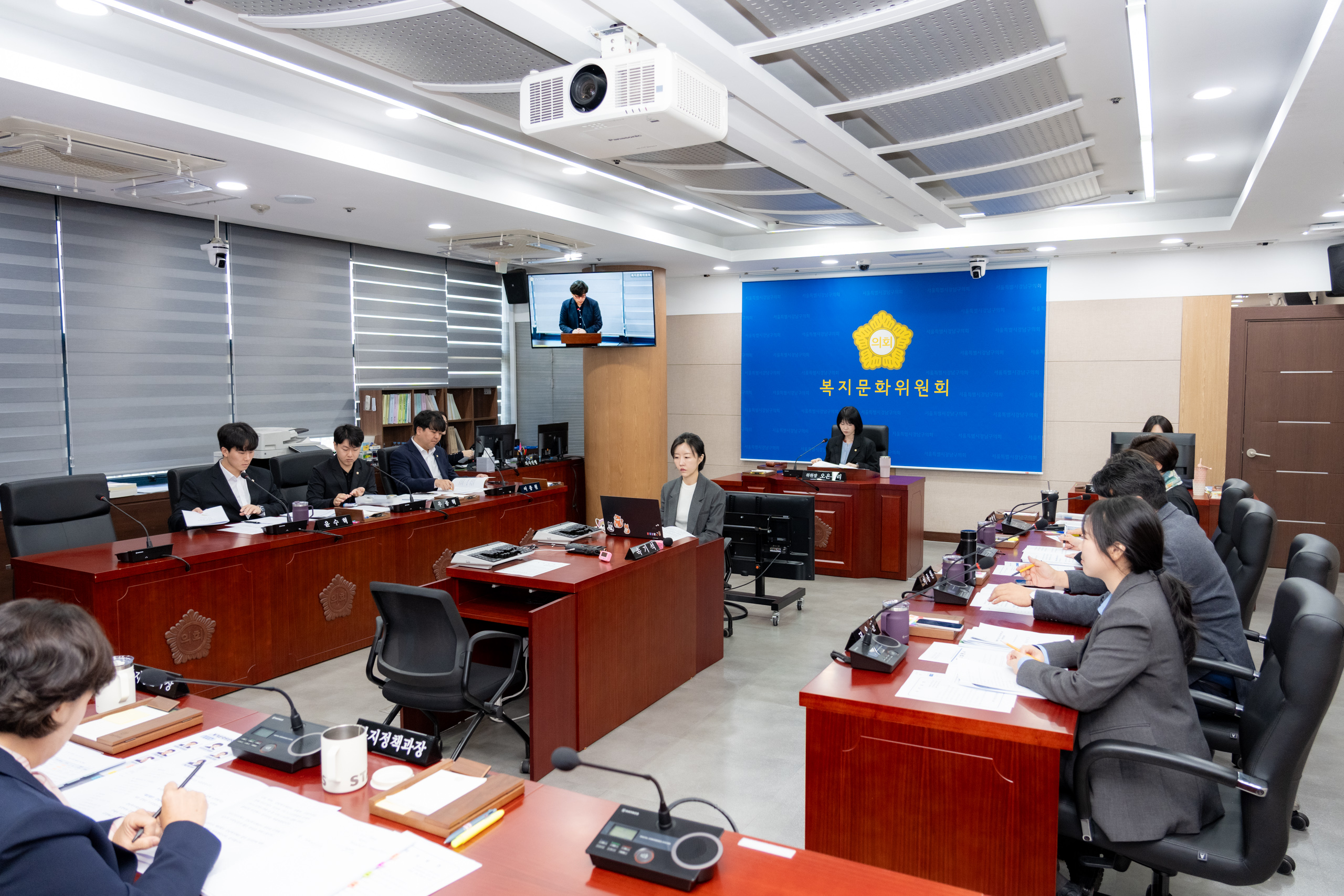 제338회 임시회 복지문화위원회