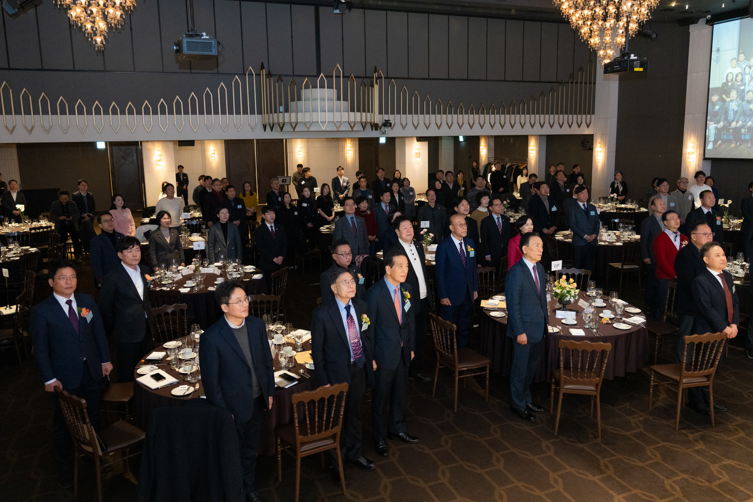 2026 강남구상공회 신년인사회