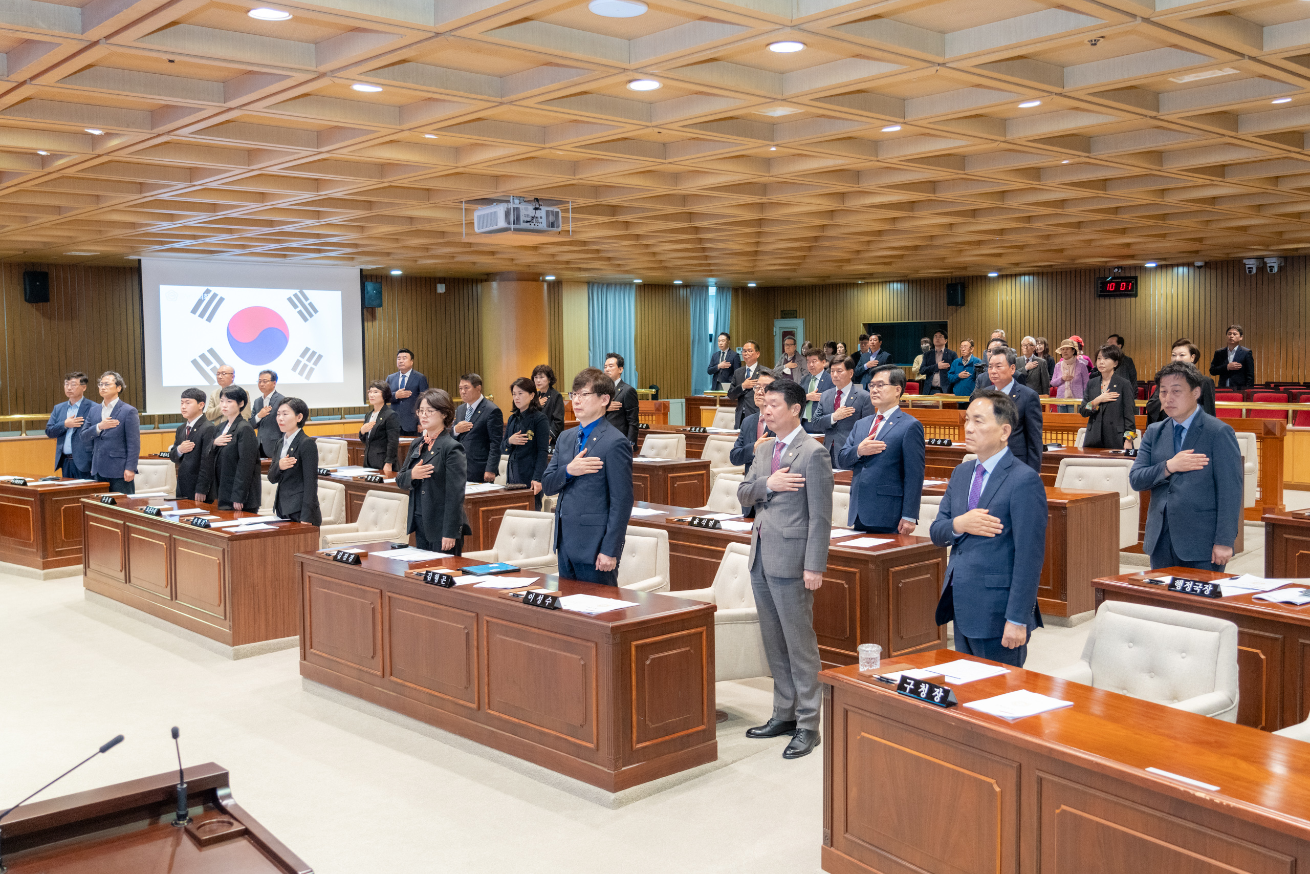 제326회 임시회 제1차 본회의