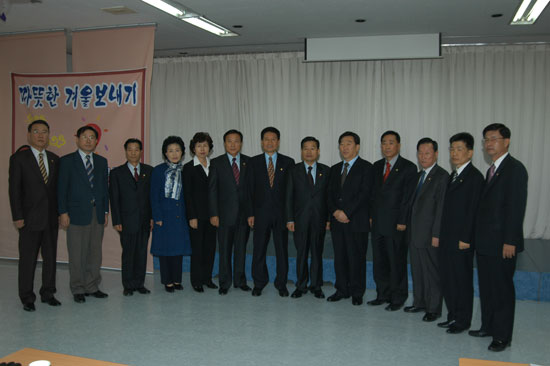 복지시설방문