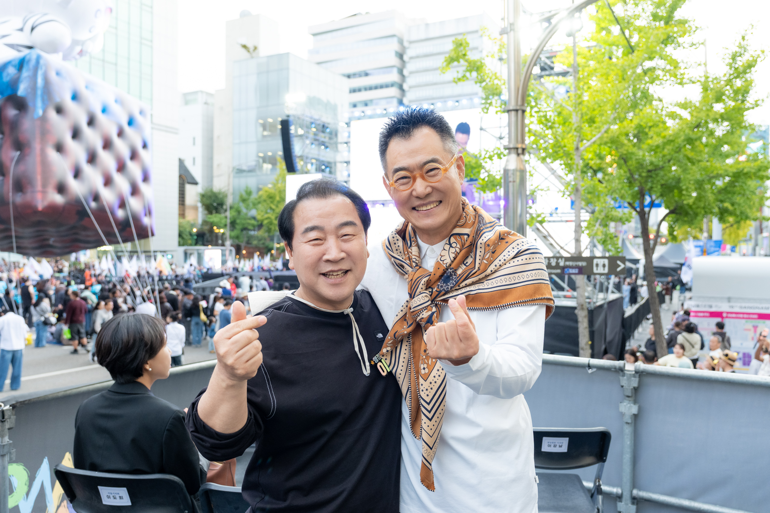 강남페스티벌 패밀리 콘서트