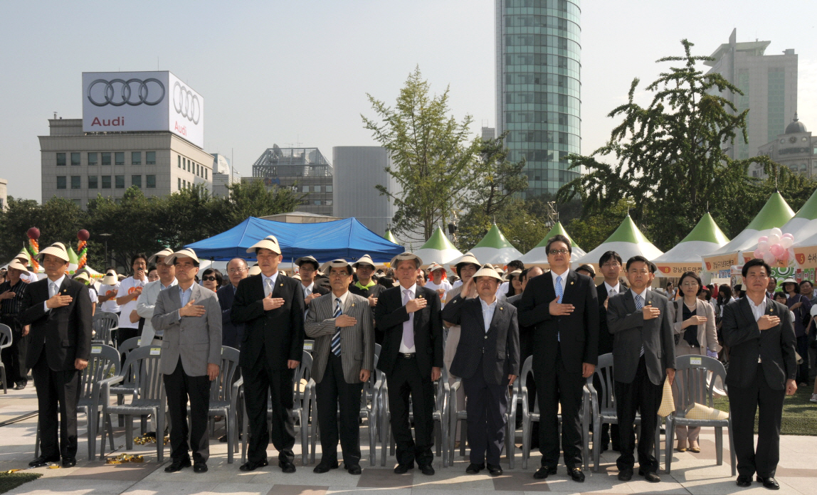 '2010 강남구 사회복지박람회 ' 게시글의 사진(1) '20100918 2010 강남구 사회복지박람회 개최_01[2].jpg'