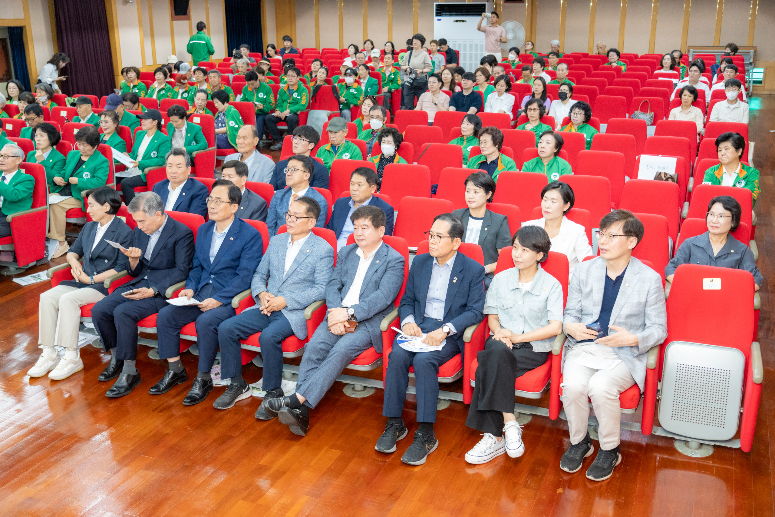 강남구 자율방재단 17주년 기념행사