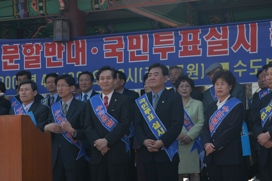 수도분할 이전반대 2 