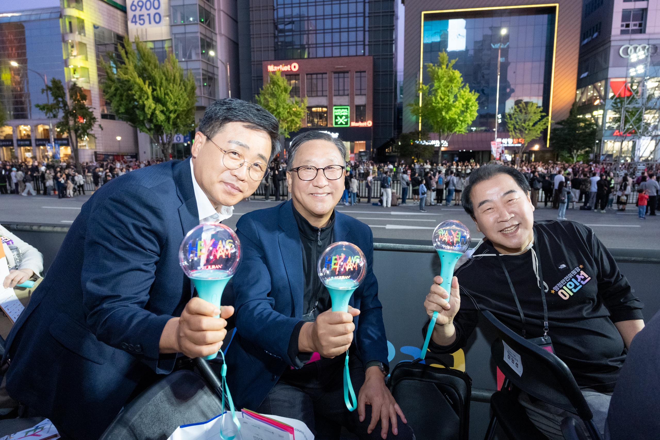강남페스티벌 패밀리 콘서트