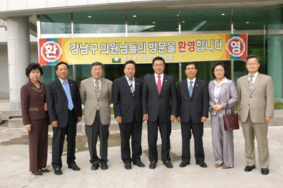제 164회 임시회 행정보사위원회 강남추모의 집 현장방문