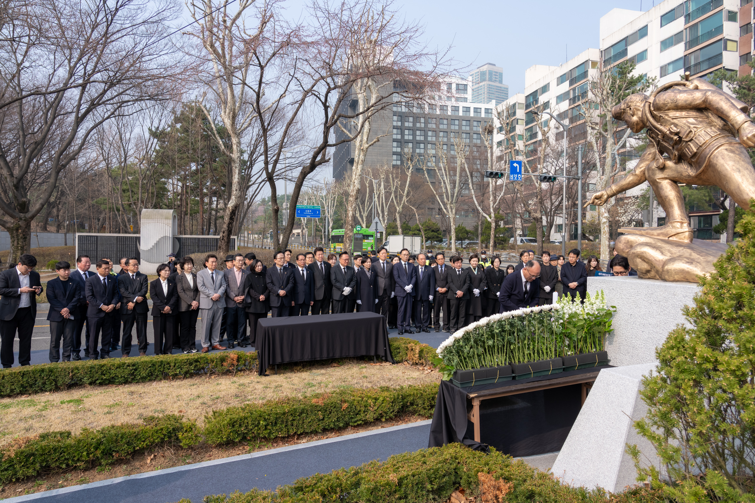 서해수호의날 기념식 및 제16주기 故한주호 준위 추모식