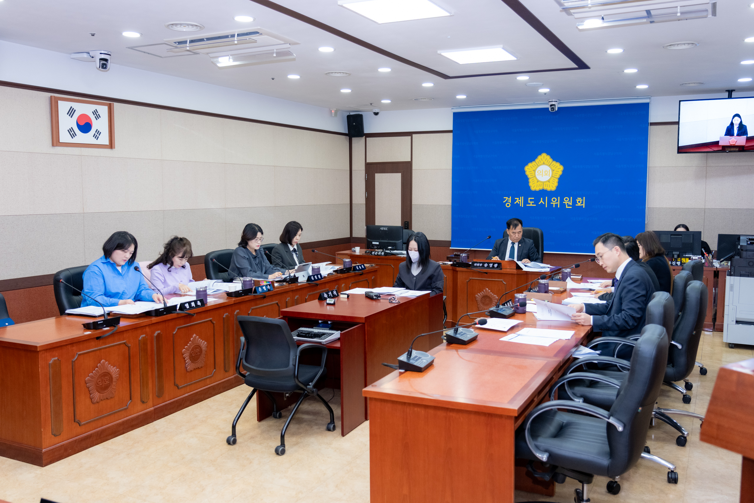 제338회 임시회 경제도시위원회