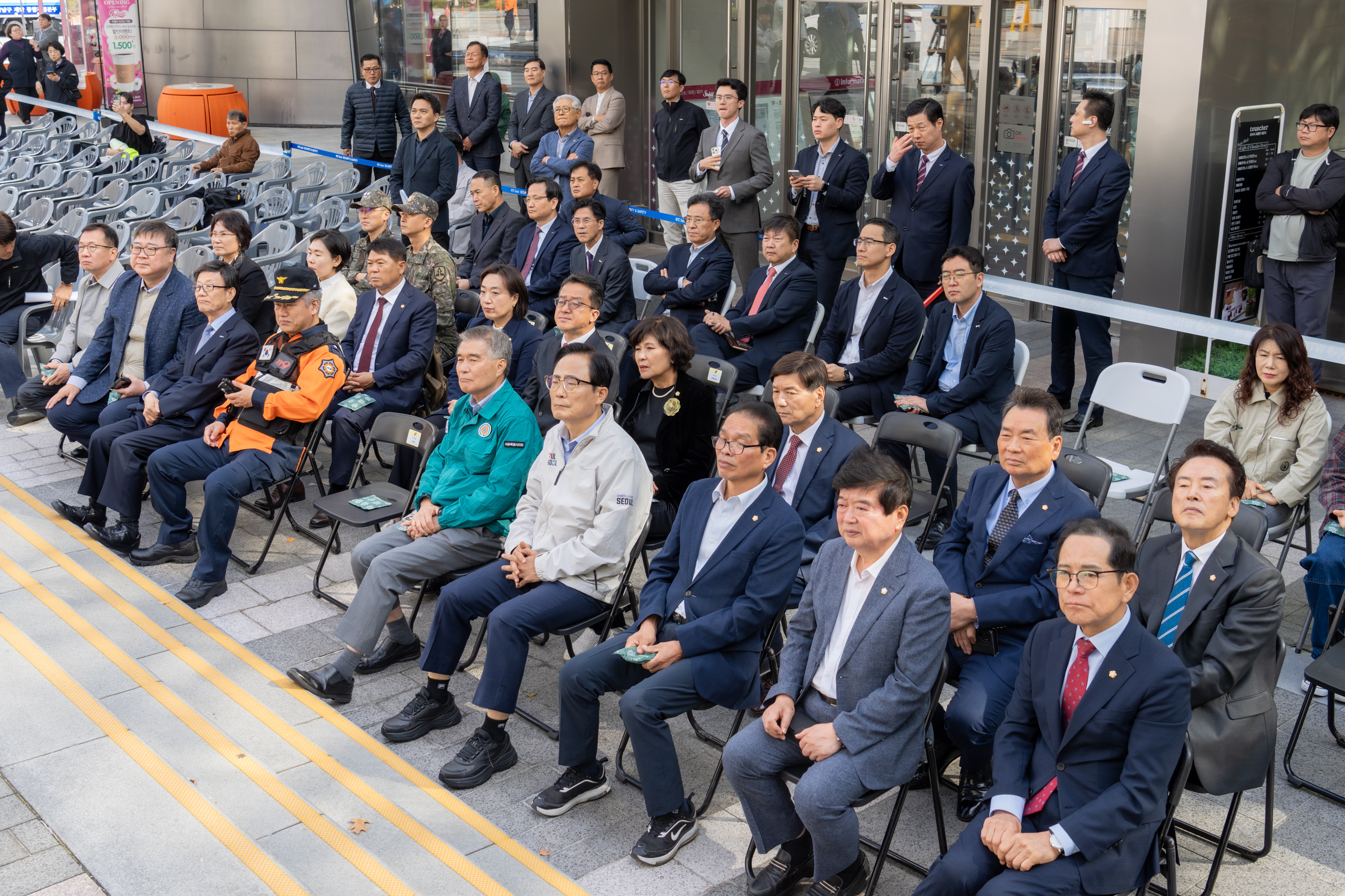 2025년 강남구 재난대응 안전한국훈련