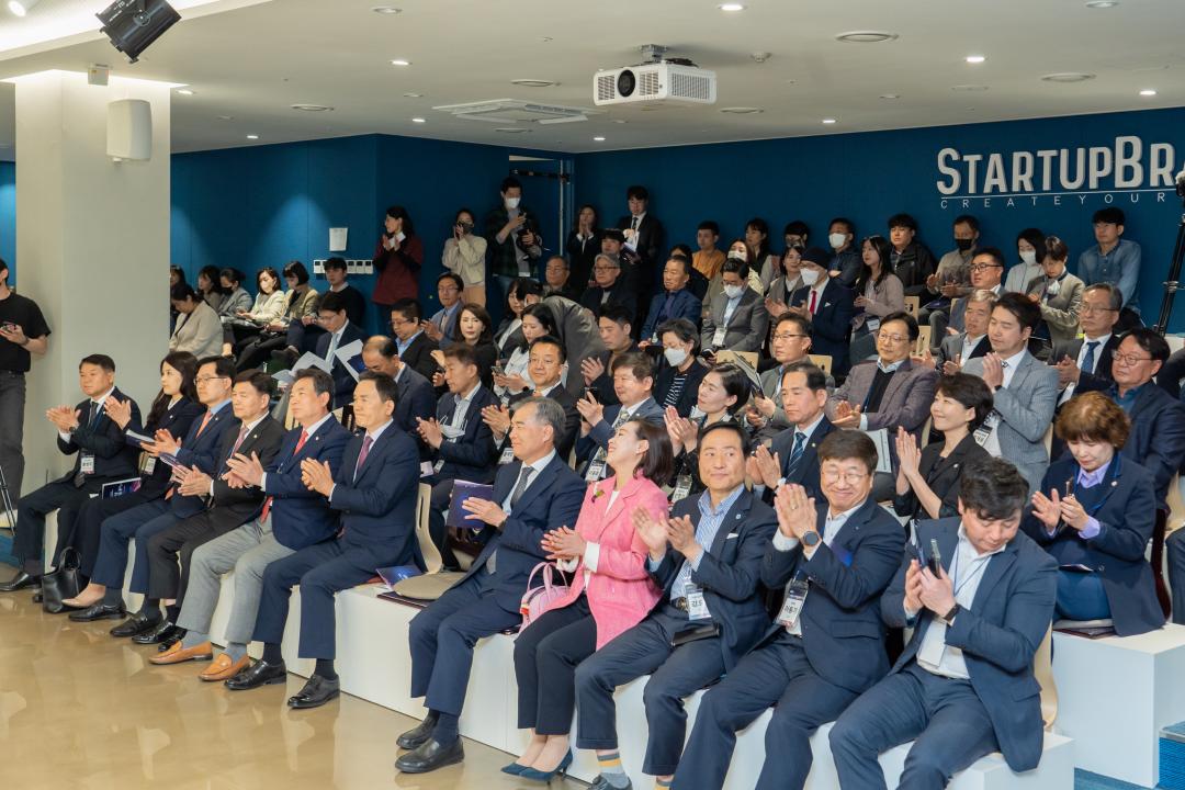 '제1회 강남, 디지털을 품다 행사' 게시글의 사진(4) 'DSC04592-편집.jpg'