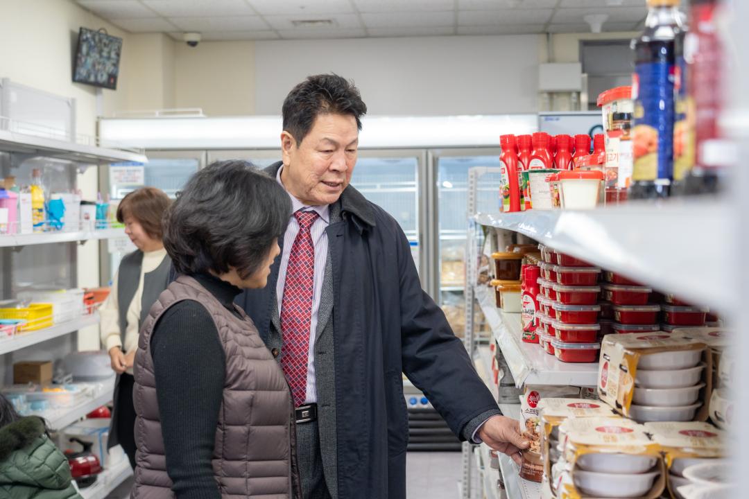 '강남장애인가족지원센터 성금전달' 게시글의 사진(16) '강남장애인가족지원센터 성금전달 (17).jpg'