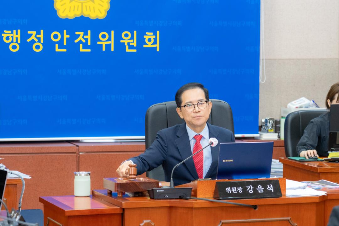 '제328회 정례회 행정안전위원회' 게시글의 사진(13) '제328회 정례회 행정안전위원회 (13).jpg'