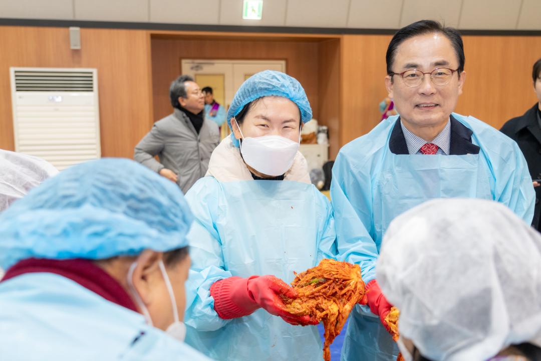 2024 강남구 장애인 김장나눔 대축제 (16).jpg