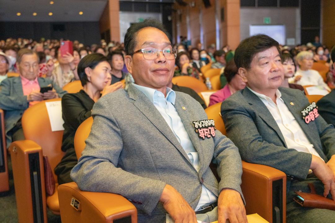 제28회 노인의 날 기념행사 (11).jpg