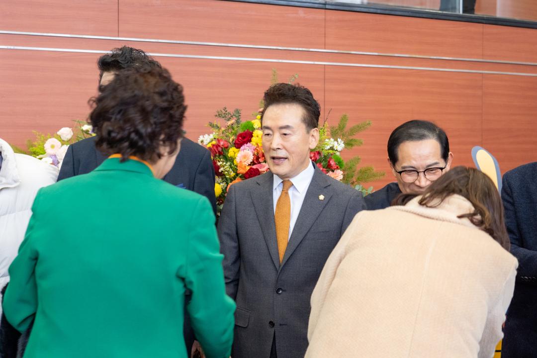 2024 강남구 신년인사회 행사 (28).jpg