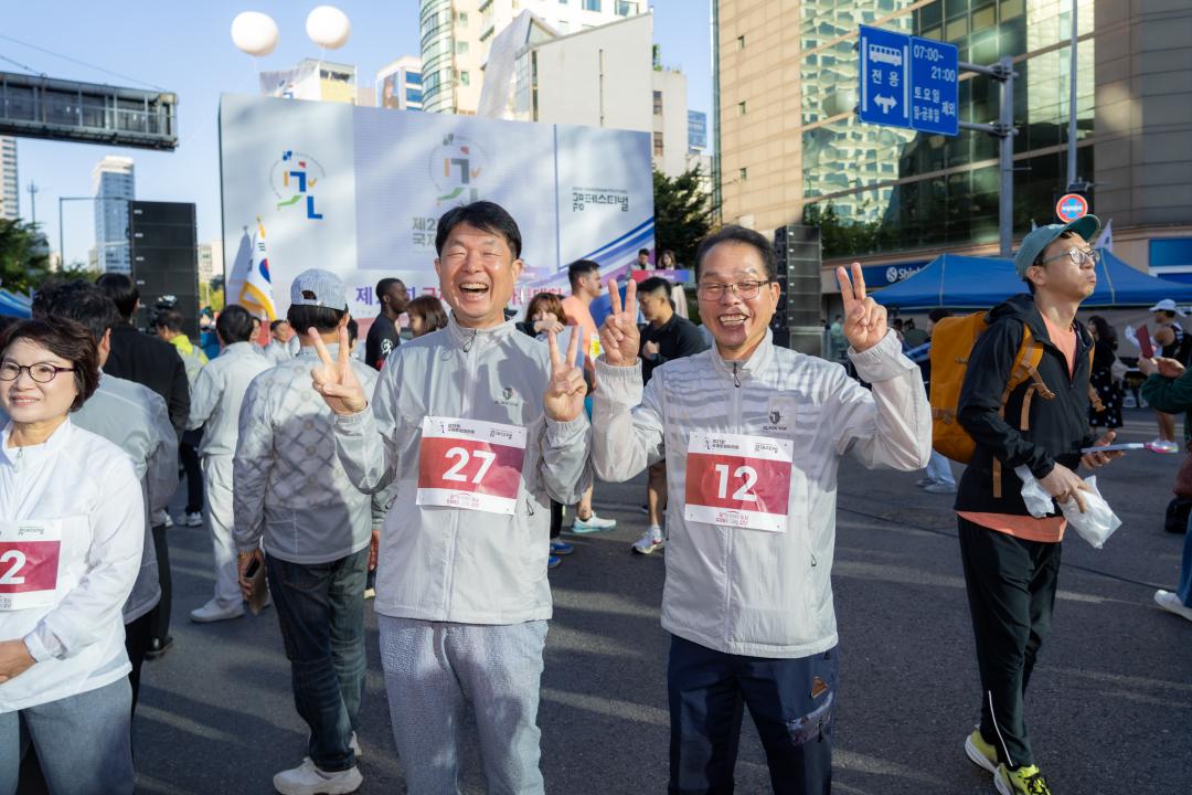 '제21회 국제평화마라톤대회' 게시글의 사진(14) '제21회 국제평화마라톤대회 (14).jpg' '제21회 국제평화마라톤대회' 게시글의 사진(14) '제21회 국제평화마라톤대회 (14).jpg'