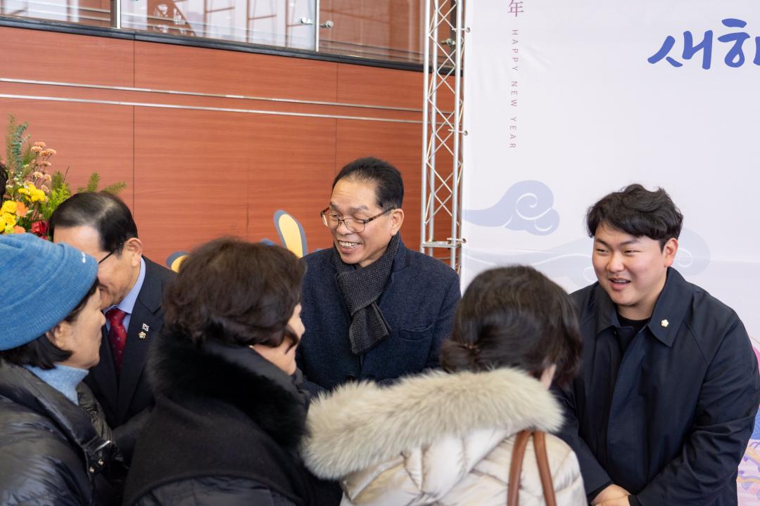 2024 강남구 신년인사회 행사 (9).jpg