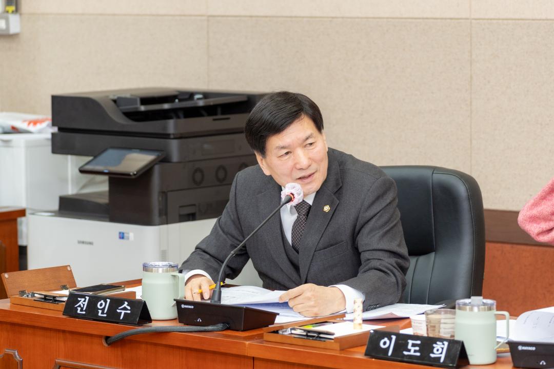 제317회 임시회 행정재경위원회 (15).jpg