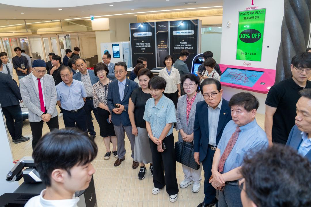 '제1회 강남 로봇 테스트베드 공모제안 발표회' 게시글의 사진(7) '제1회 강남 로봇 테스트베드 공모제안 발표회 (7).jpg' '제1회 강남 로봇 테스트베드 공모제안 발표회' 게시글의 사진(7) '제1회 강남 로봇 테스트베드 공모제안 발표회 (7).jpg'