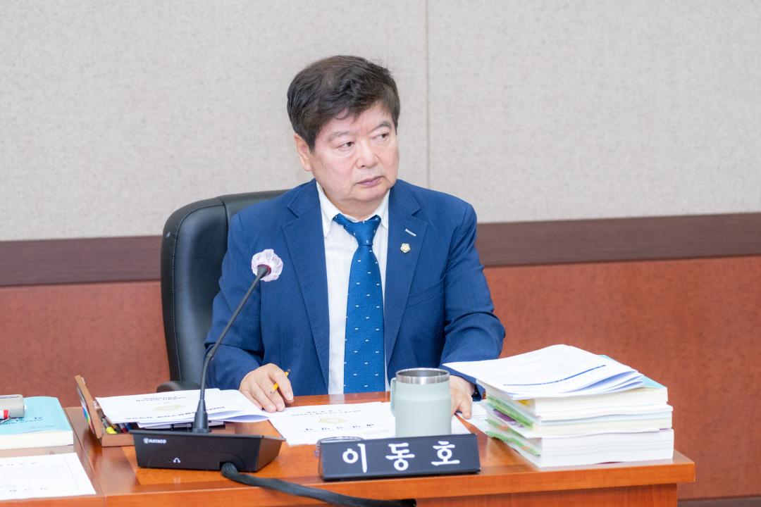 제319회 정례회 제1차 운영위원회 (9).jpg