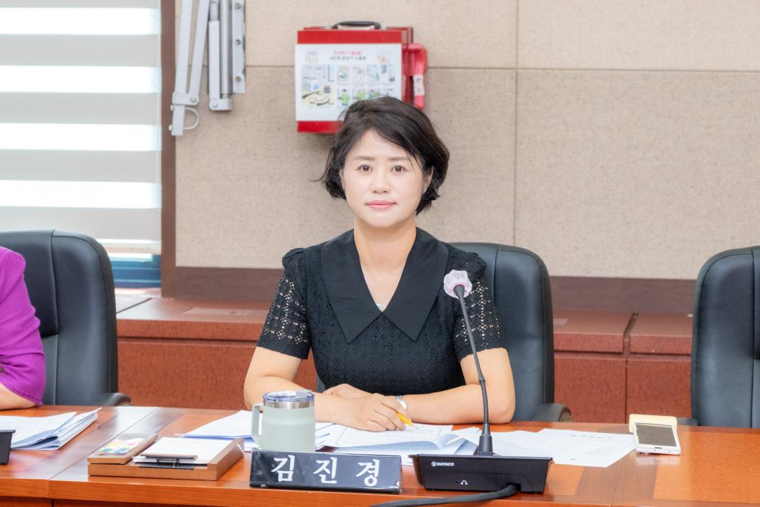 제328회 임시회 폐회중 제2차 운영위원회 (15).jpg