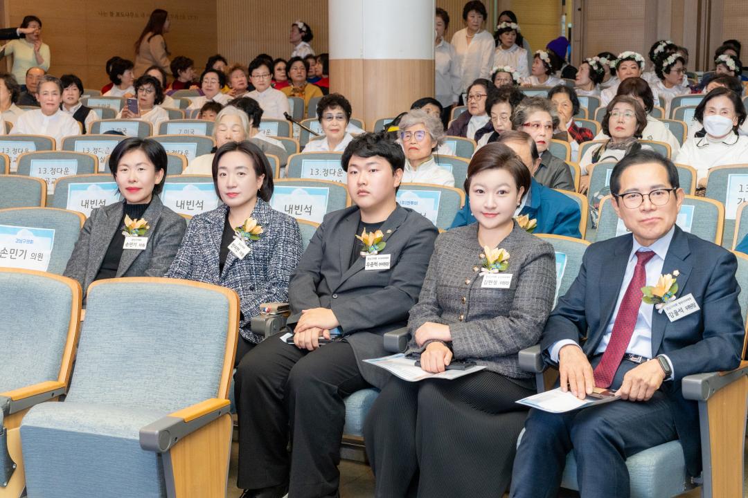 '제10회 역삼 시니어 페스티벌' 게시글의 사진(1) '제10회 역삼 시니어 페스티벌 (1).jpg'