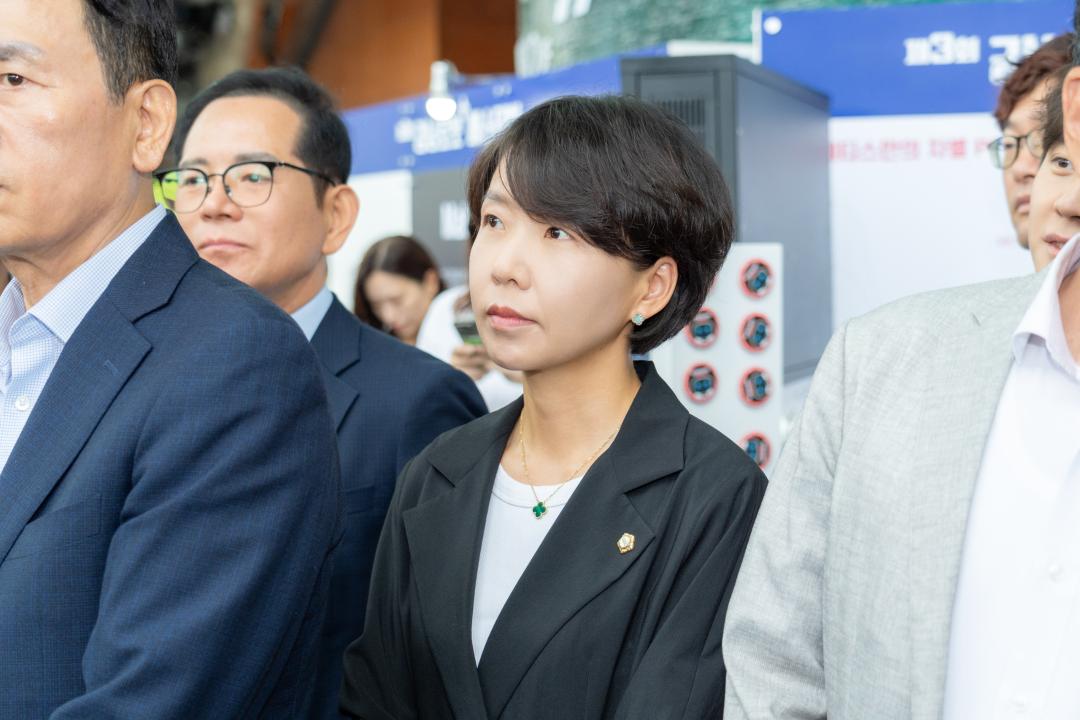 「제3회 강남 로봇플러스 페스티벌」 개막식 (35).jpg