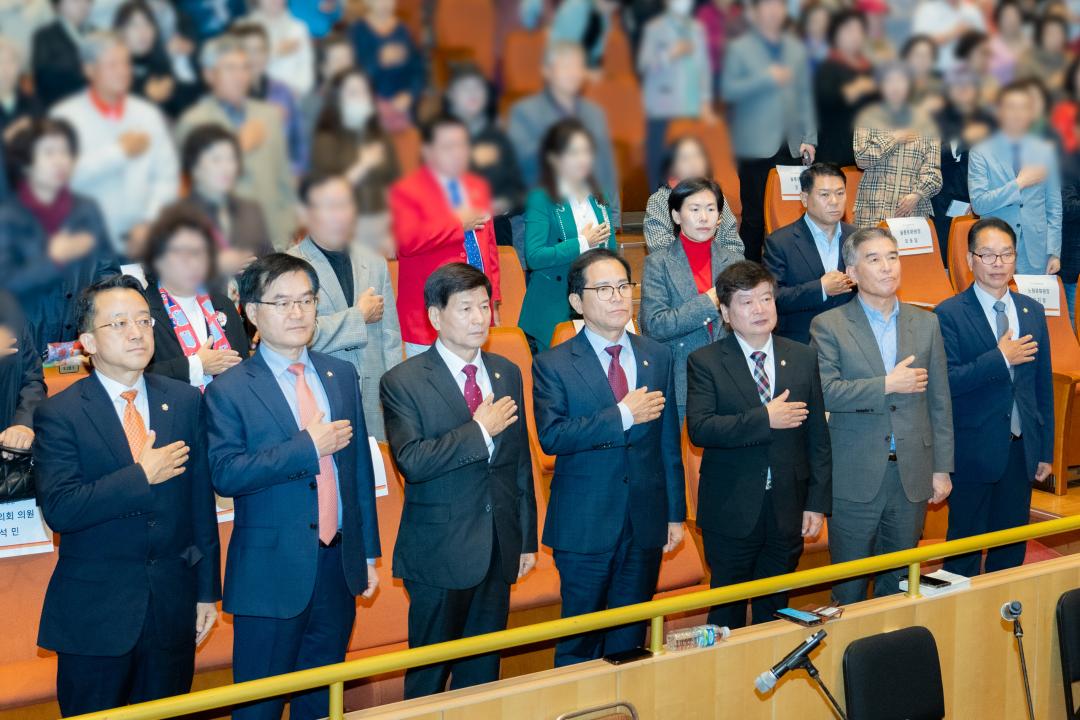 '2024년 제9회 강남국악예술단 정기공연' 게시글의 사진(1) '2024년 제9회 강남국악예술단 정기공연 (1).jpg'