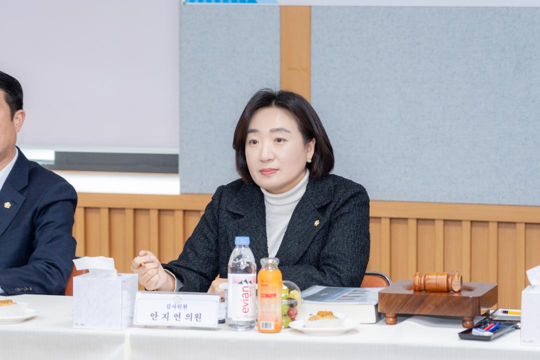 '행정사무감사(행정안전위원회)' 게시글의 사진(18) '행정사무감사(행정안전위원회) (18).jpg' '행정사무감사(행정안전위원회)' 게시글의 사진(18) '행정사무감사(행정안전위원회) (18).jpg'