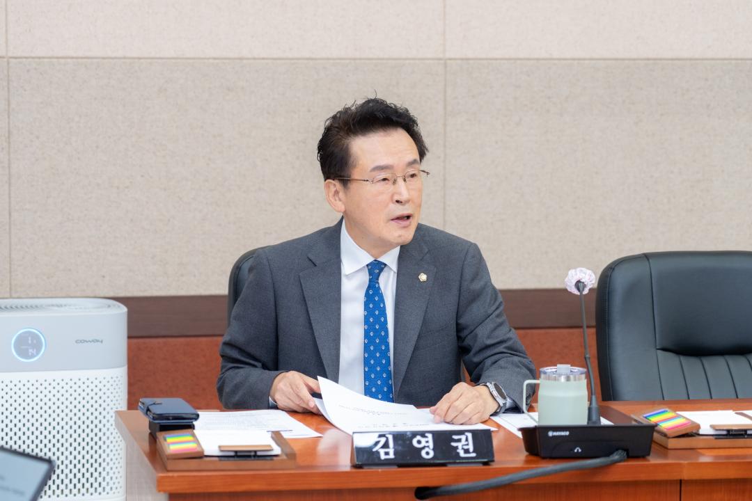 '제322회 임시회 폐회중 제2차 행정안전위원회' 게시글의 사진(4) '제322회 임시회 폐회중 제2차 행정안전위원회 (4).jpg'