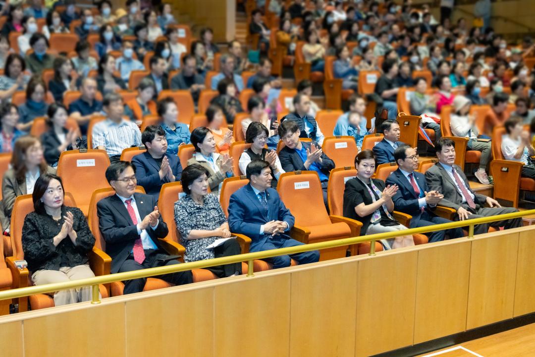 '2024년 통장 직무교육 1차' 게시글의 사진(1) '2024년 통장 직무교육 1차 (1).jpg'