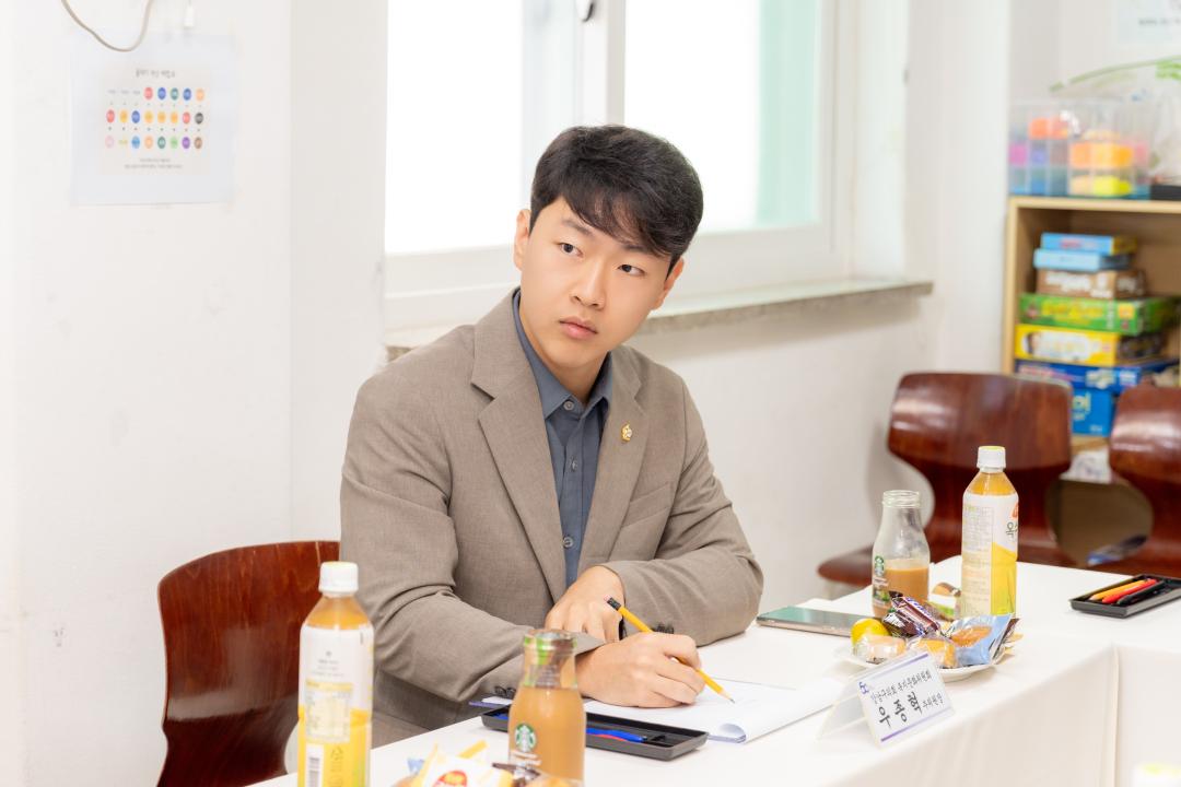 '현장방문 복지문화위원회(강남지역아동센터)' 게시글의 사진(3) '현장방문 복지문화위원회(강남지역아동센터) (3).jpg'